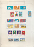 Turkey 1960s/70s Used MH MNH Collection  (Apx 220+) EP637