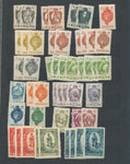 Liechtenstein 1920s/90s Surcharges Overprints Used MH MNH Aprx 200 stamps EP25