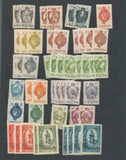 Liechtenstein 1920s/90s Surcharges Overprints Used MH MNH Aprx 200 stamps EP25
