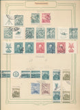 Czech. Rep.1930s/50s Collection  (Apx 400 Items) Used MH MNH EP847