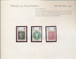 GB 1969/72 MH MNH Used Collection (Apx 110 Stamps) EP1077
