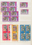 Pitcairn Islands ART 1979 Christmas MNH Used Blocks Sheets FDC (Apx 27) EP484