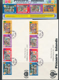 Pitcairn Islands ART 1979 Christmas MNH Used Blocks Sheets FDC (Apx 27) EP484