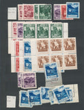Liechtenstein 1920s/90s Surcharges Overprints Used MH MNH Aprx 200 stamps EP25