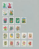 Asia Early/Modern Used Collection on Pages(Apx 400) MH Used UK3551