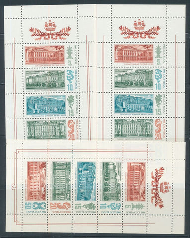 Russia Sheets MNH (5 Items) ZK2591