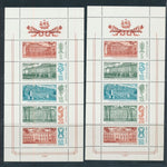 Russia Sheets MNH (5 Items) ZK2591