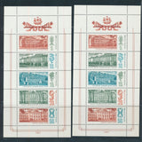 Russia Sheets MNH (5 Items) ZK2591
