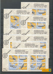 Norway 1979 Aviation Mini Sheet MNH x 10 ZK2509