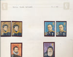 GB 1969/72 MH MNH Used Collection (Apx 110 Stamps) EP1077