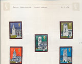 GB 1969/72 MH MNH Used Collection (Apx 110 Stamps) EP1077