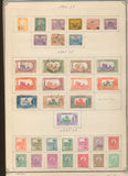 Tunisia 1888/1947 Used MH Collection(Apx 170 Items) UK3816