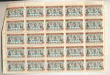Albania Cinderellas Blocks Roosevelt Churchill Blocks MNH(100 Stamps) UK3104