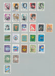 Asia Early/Modern Used Collection on Pages(Apx 400) MH Used UK3551