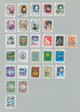 Asia Early/Modern Used Collection on Pages(Apx 400) MH Used UK3551