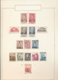 Czech. Rep.1930s/50s Collection  (Apx 400 Items) Used MH MNH EP847
