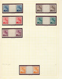 Bohemia & Moravia 1939/44 MNH MH Used Collection(Apx 200 UK3728