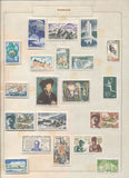 France 1960s/70s MNH MH + Few Used Incl.Art (260+) EP727