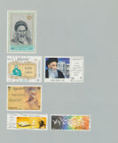 Asia Early/Modern Used Collection on Pages(Apx 400) MH Used UK3551