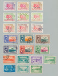Asia Early/Modern Used Collection on Pages(Apx 400) MH Used UK3551