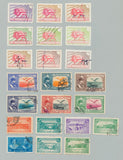 Asia Early/Modern Used Collection on Pages(Apx 400) MH Used UK3551