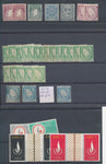 Ireland Mid/Modern Used MH MNH Collection Incl.Airs (Apx 200 Stamps) EP934