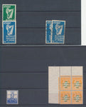Ireland Mid/Modern Used MH MNH Collection Incl.Airs (Apx 200 Stamps) EP934