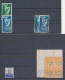 Ireland Mid/Modern Used MH MNH Collection Incl.Airs (Apx 200 Stamps) EP934