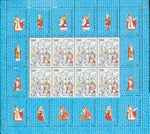 Vatican 1987 Christmas Santa San Nicola Di Bari MNH Sheets x3 (24 stamps) EP26