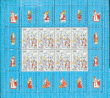 Vatican 1987 Christmas Santa San Nicola Di Bari MNH Sheets x3 (24 stamps) EP26