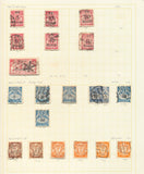 Poland Danzig Gdansk Used MH Collection(Apx 110 Items)UK3732