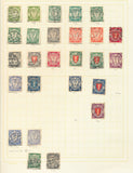 Poland Danzig Gdansk Used MH Collection(Apx 110 Items)UK3732