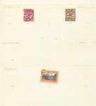 Poland Danzig Gdansk Used MH Collection(Apx 110 Items)UK3732