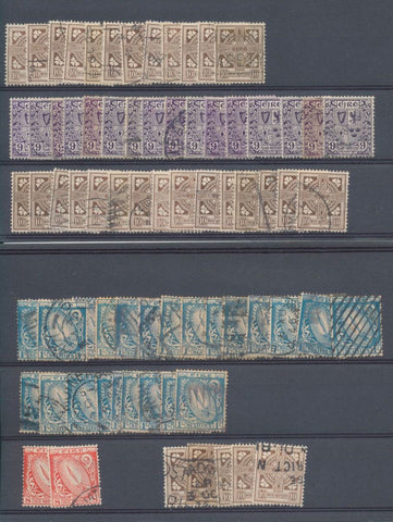 Ireland Mid/Modern Used MH MNH Collection(Apx 400 Stamps) EP936