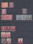 Ireland Mid/Modern Used MH MNH Collection(Apx 400 Stamps) EP936