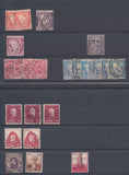 Ireland Mid/Modern Used MH MNH Collection(Apx 400 Stamps) EP936