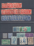 Ireland Mid/Modern Used MH MNH Collection(Apx 400 Stamps) EP936