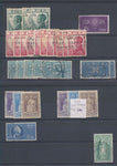 Ireland Mid/Modern Used MH MNH Collection(Apx 400 Stamps) EP936