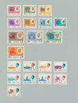 Asia Early/Modern Used Collection on Pages(Apx 400) MH Used UK3551