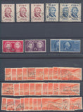 Ireland Mid/Modern Used MH MNH Collection(Apx 400 Stamps) EP936