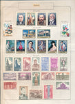 Spain Art Costumes MH MNH Used (Apx 330)  EP730