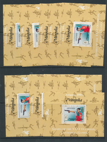 Mongolia 1996 Olympics Atlanta Mini Sheets x 25 MNH UK3733