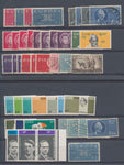 Ireland Mid/Modern Used MH MNH Collection(Apx 400 Stamps) EP936