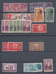 Ireland Mid/Modern Used MH MNH Collection(Apx 400 Stamps) EP936