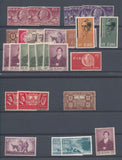 Ireland Mid/Modern Used MH MNH Collection(Apx 400 Stamps) EP936