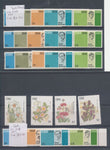 Ireland Mid/Modern Used MH MNH Collection(Apx 400 Stamps) EP936