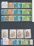 Ireland Mid/Modern Used MH MNH Collection(Apx 400 Stamps) EP936
