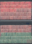 Straits Settlements EVII/GV Mainly Used (Apx 300 Stamps) EP1010