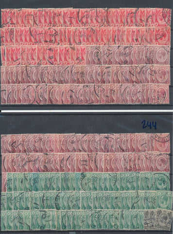 Straits Settlements EVII/GV Mainly Used (Apx 300 Stamps) EP1010