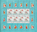 Vatican 1987 Christmas Santa San Nicola Di Bari MNH Sheets x3 (24 stamps) EP26